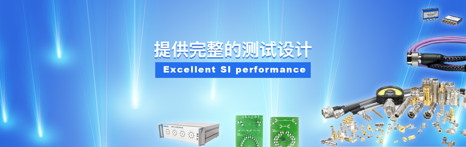 20190815214829829